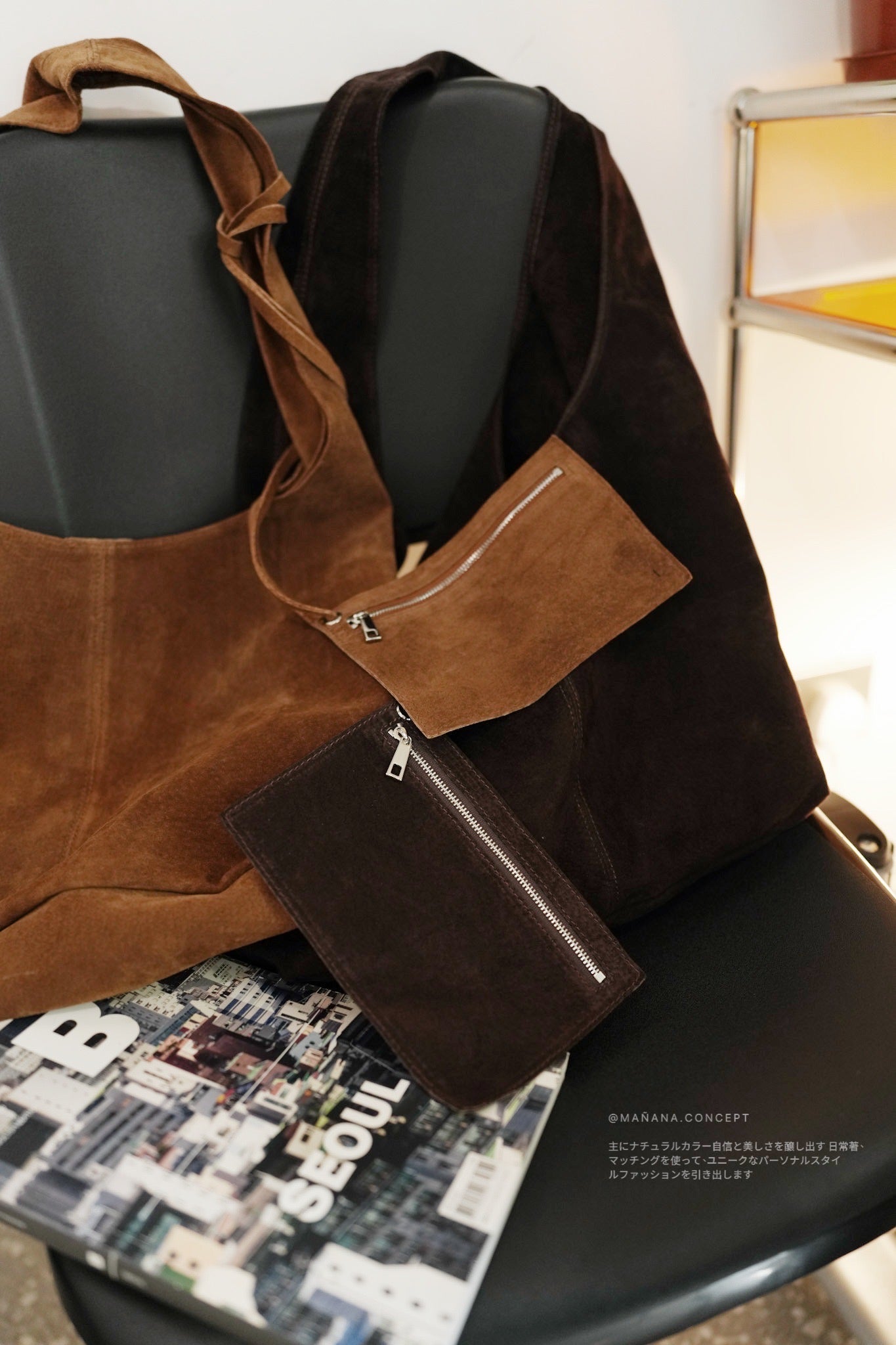MZ934 SAINT SUEDE BAG WITH COINS BAG
