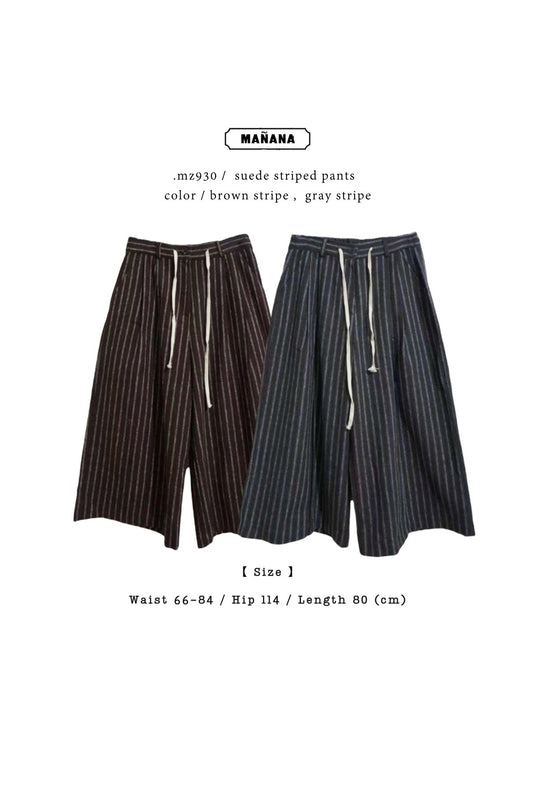 MZ930 SUEDE STRIPED PANTS