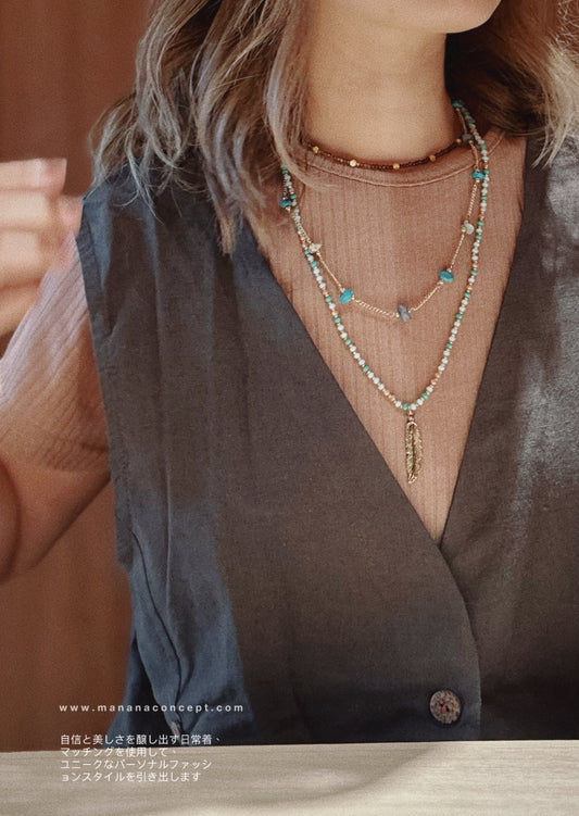 Beaded Feather Layer Necklace