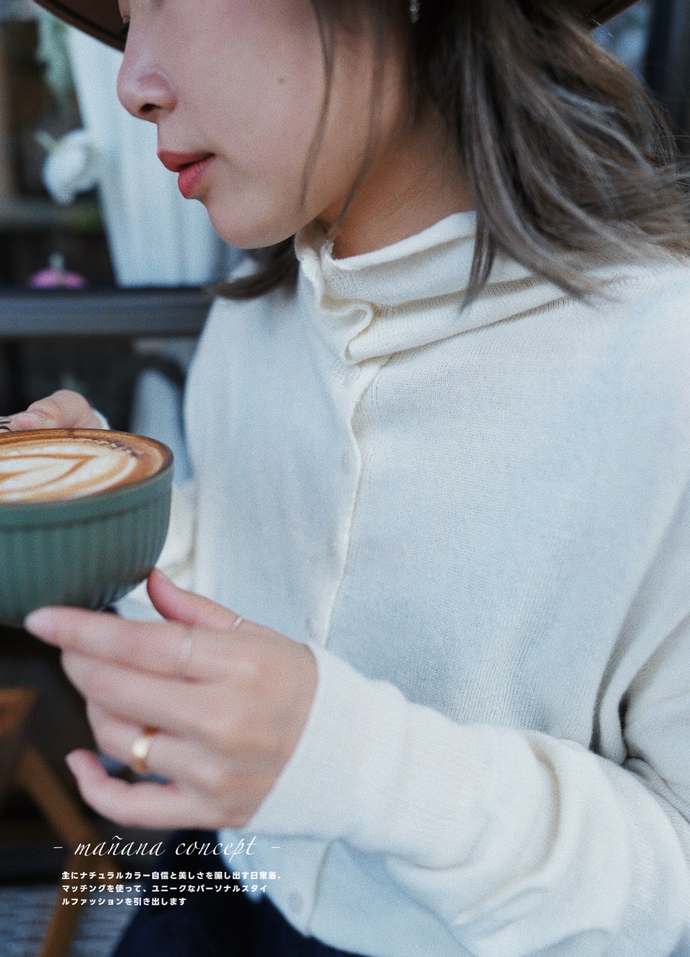 MZ601 SOFT KNITTING HIGH NECK CARDIGAN