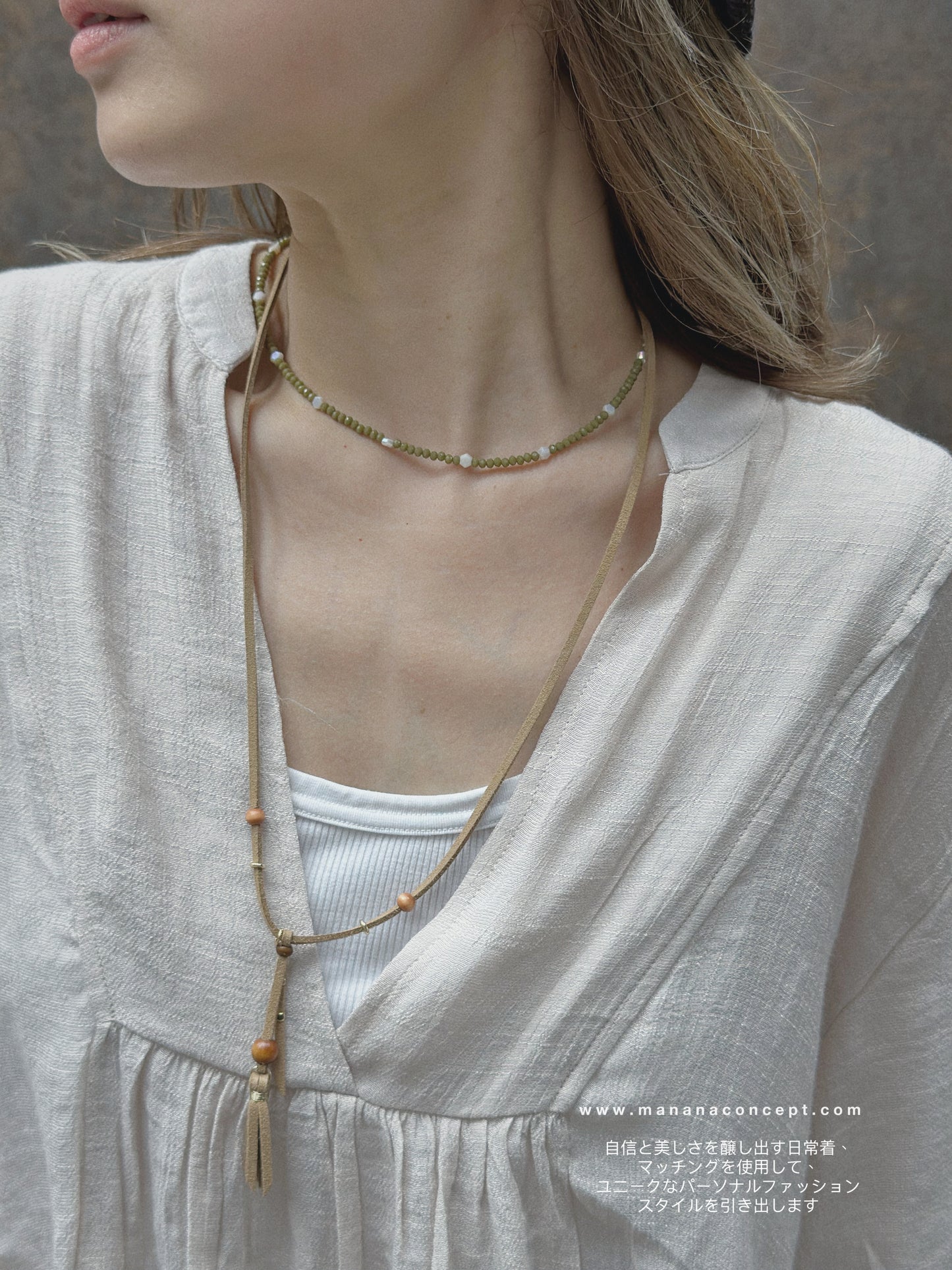 MZ-146 Bead Choker
