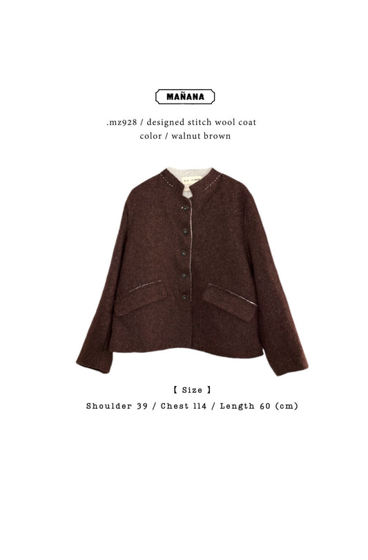 MZ928 DESIGNED STITCH WOOL COAT