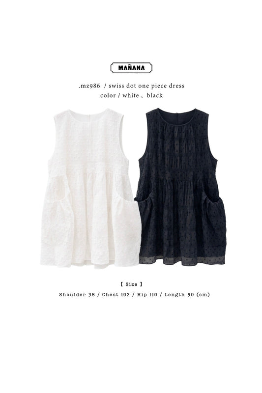 MZ986 SWISS DOT ONE PIECE DRESS