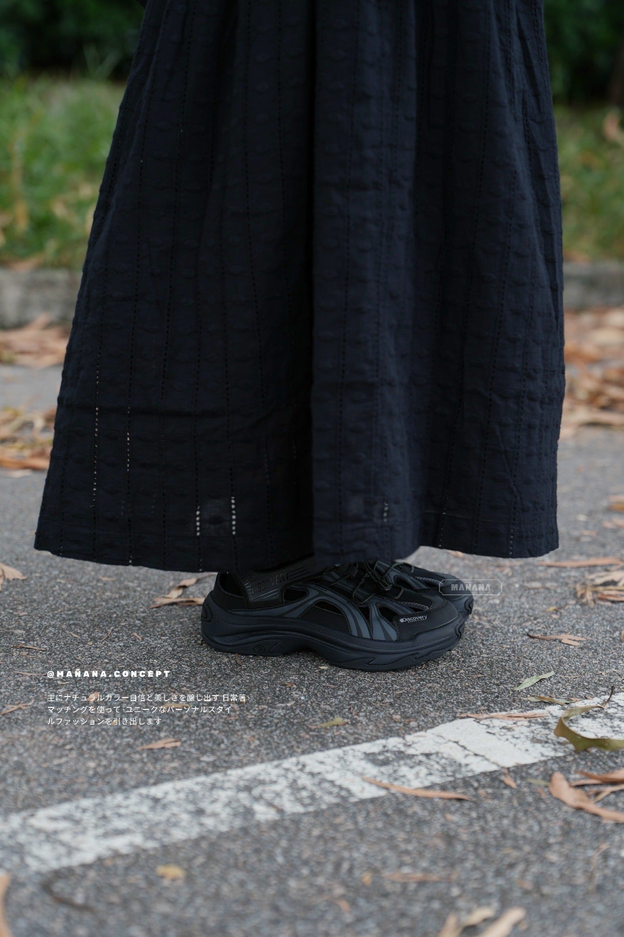 CA906 LADDER LACE SKIRT