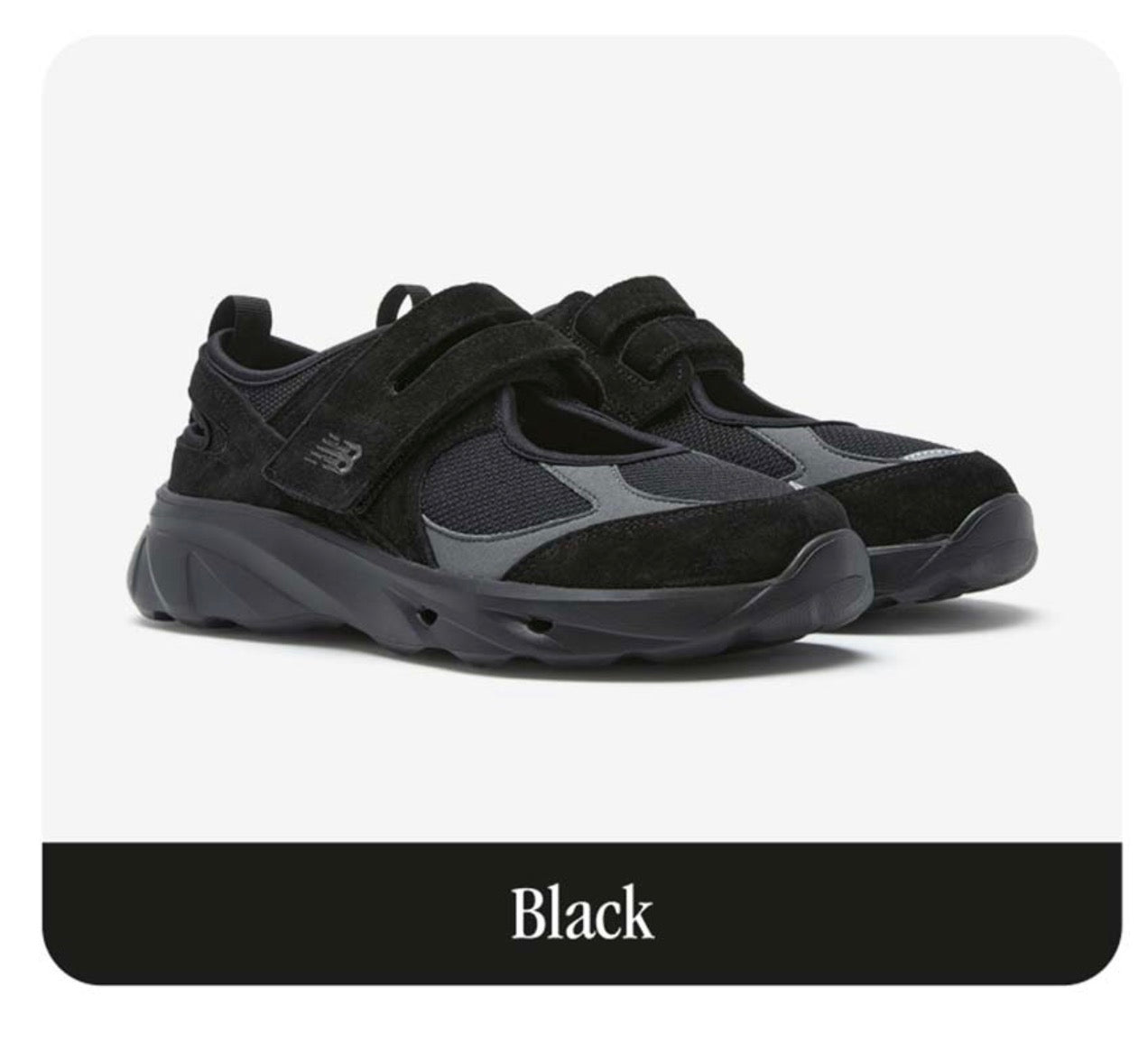 NEW BALANCE - BREEZE