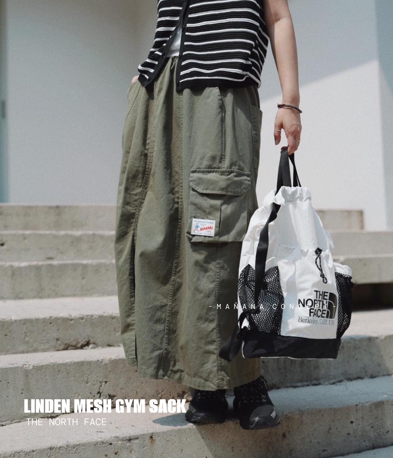 MZ754 THE NORTH FACE - LINDEN MESH GYM SACK