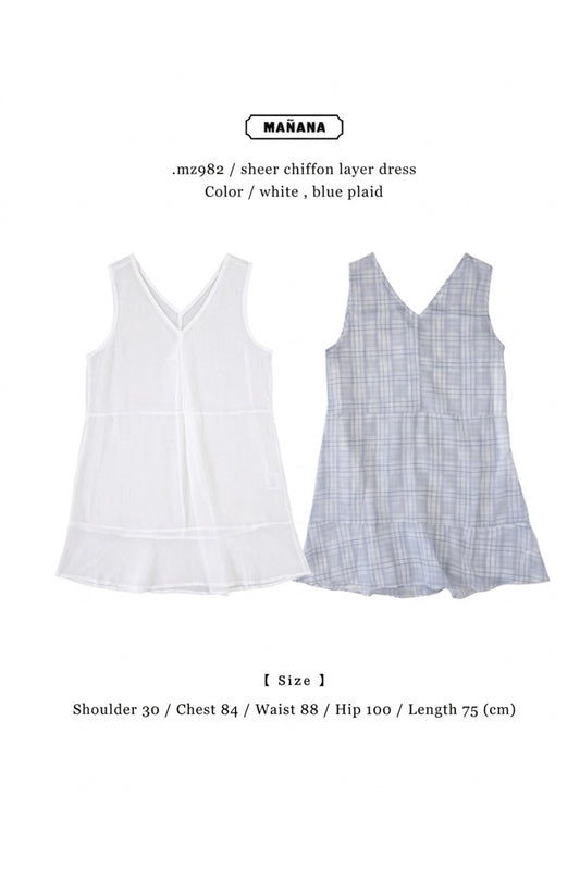 MZ982 SHEER CHIFFON LAYER DRESS