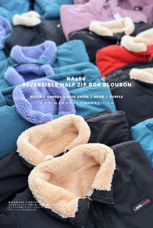 NA460 REVERSIBLE HALF ZIP BOA BLOUSON