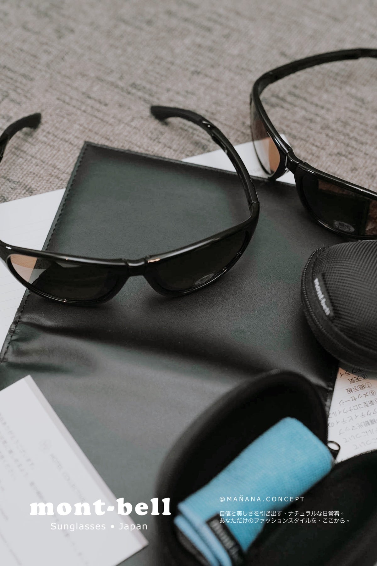 MONT-BELL POLARIZED TREKKING GLASSES