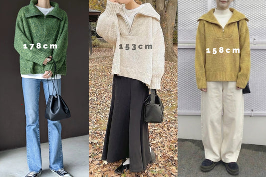 NA464 HALF ZIP KNIT SWEATER