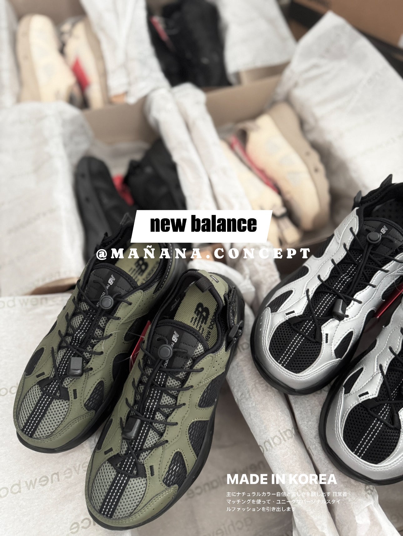 NEW BALANCE KAVE - 2WAY SNEAKER SANDALS