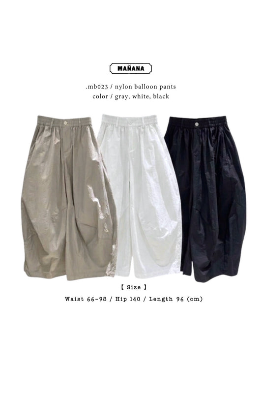 MB023 NYLON BALLOON PANTS