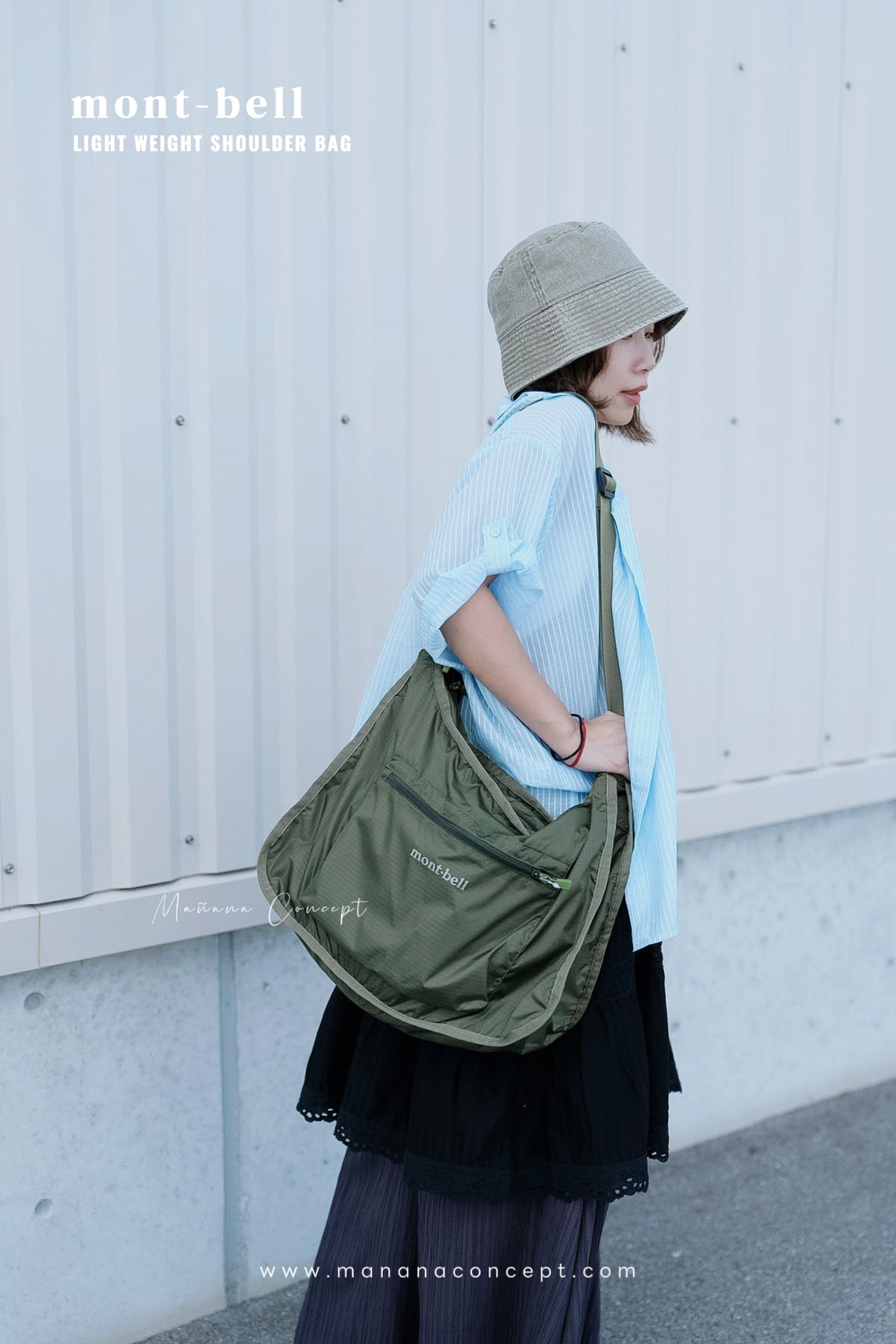 MONT-BELL LIGHT WEIGHT SHOULDER BAG 14L / 13L / 23L