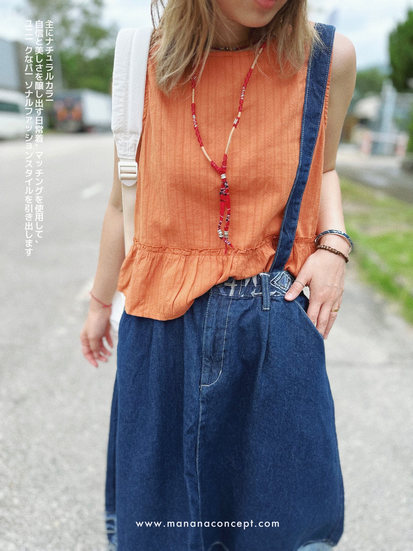 NA-130 Red Necklace