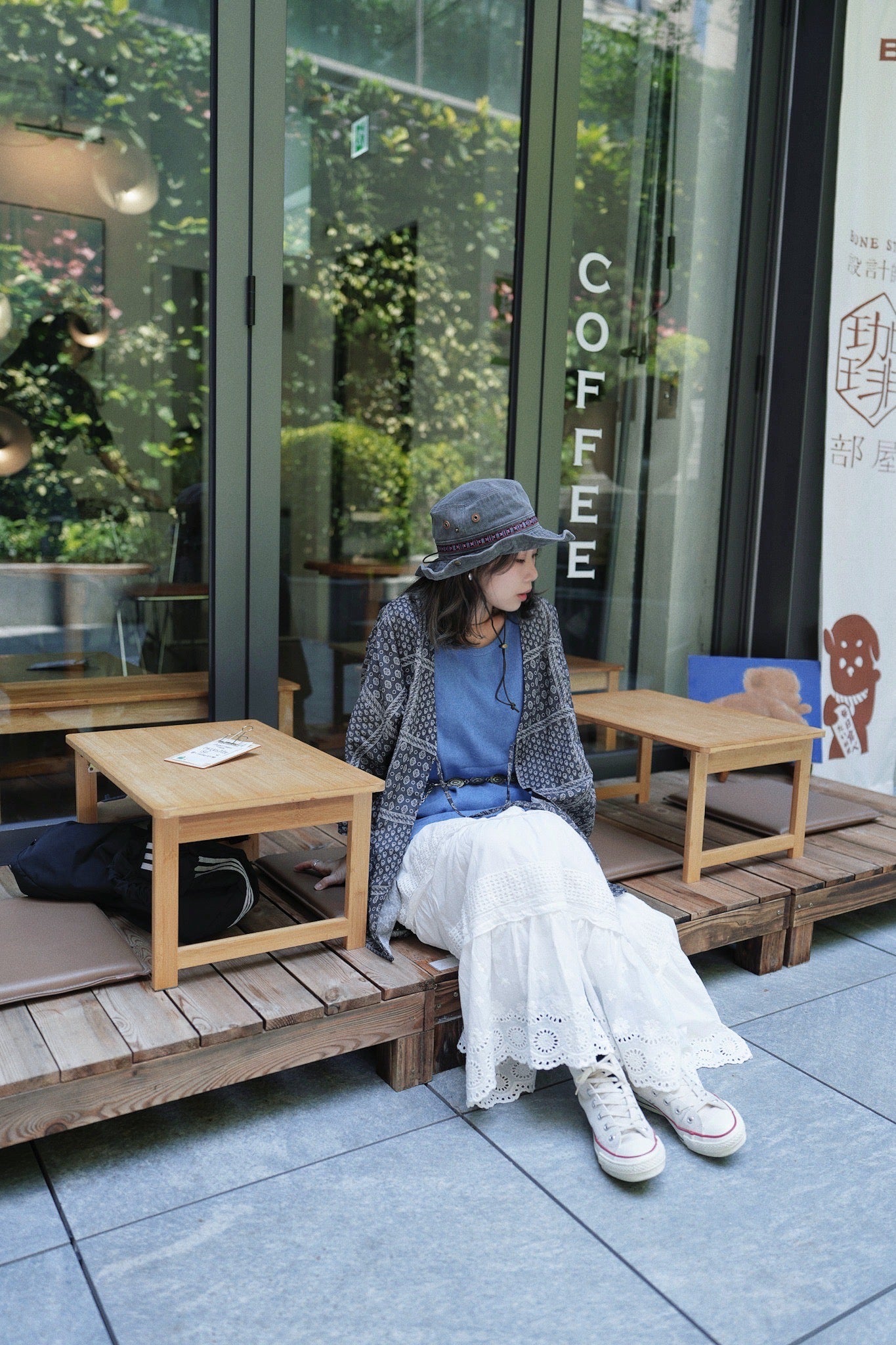 CA905 EMBROIDERED LACE SKIRT