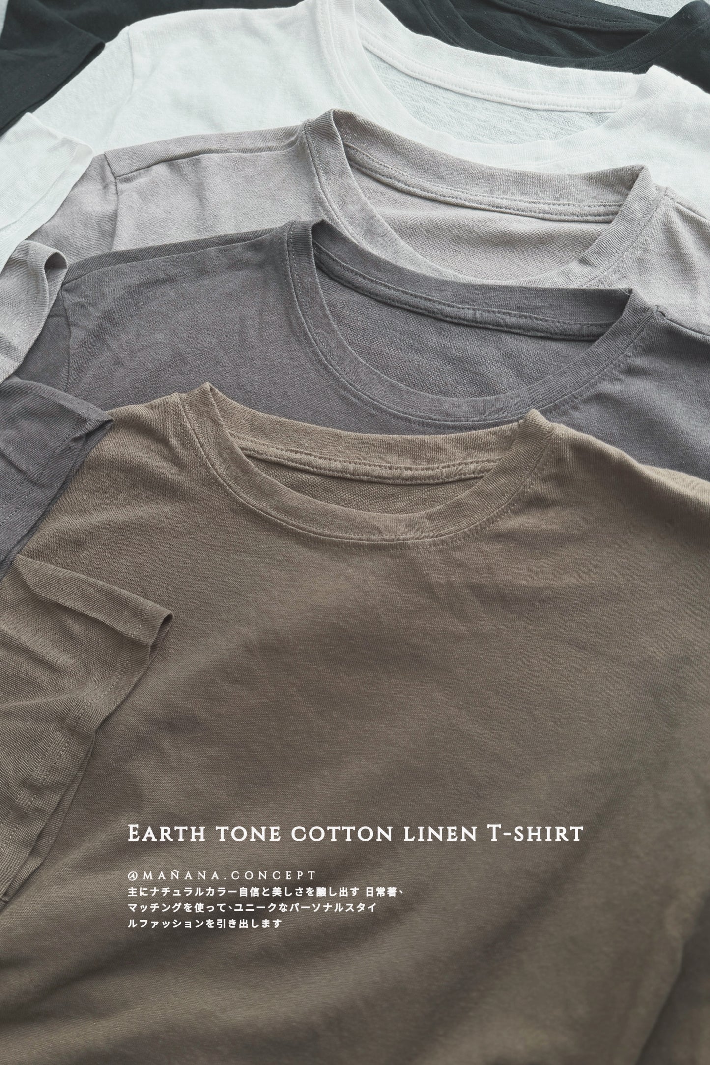 MB004 EARTH TONE LINEN T-SHIRT 【 2件減-$20, 4件減-$50 】