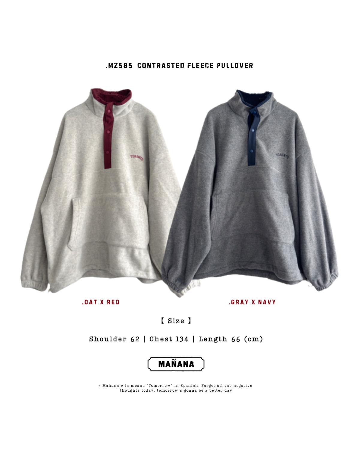 MZ585 CONTRASTED FLEECE PULLOVER