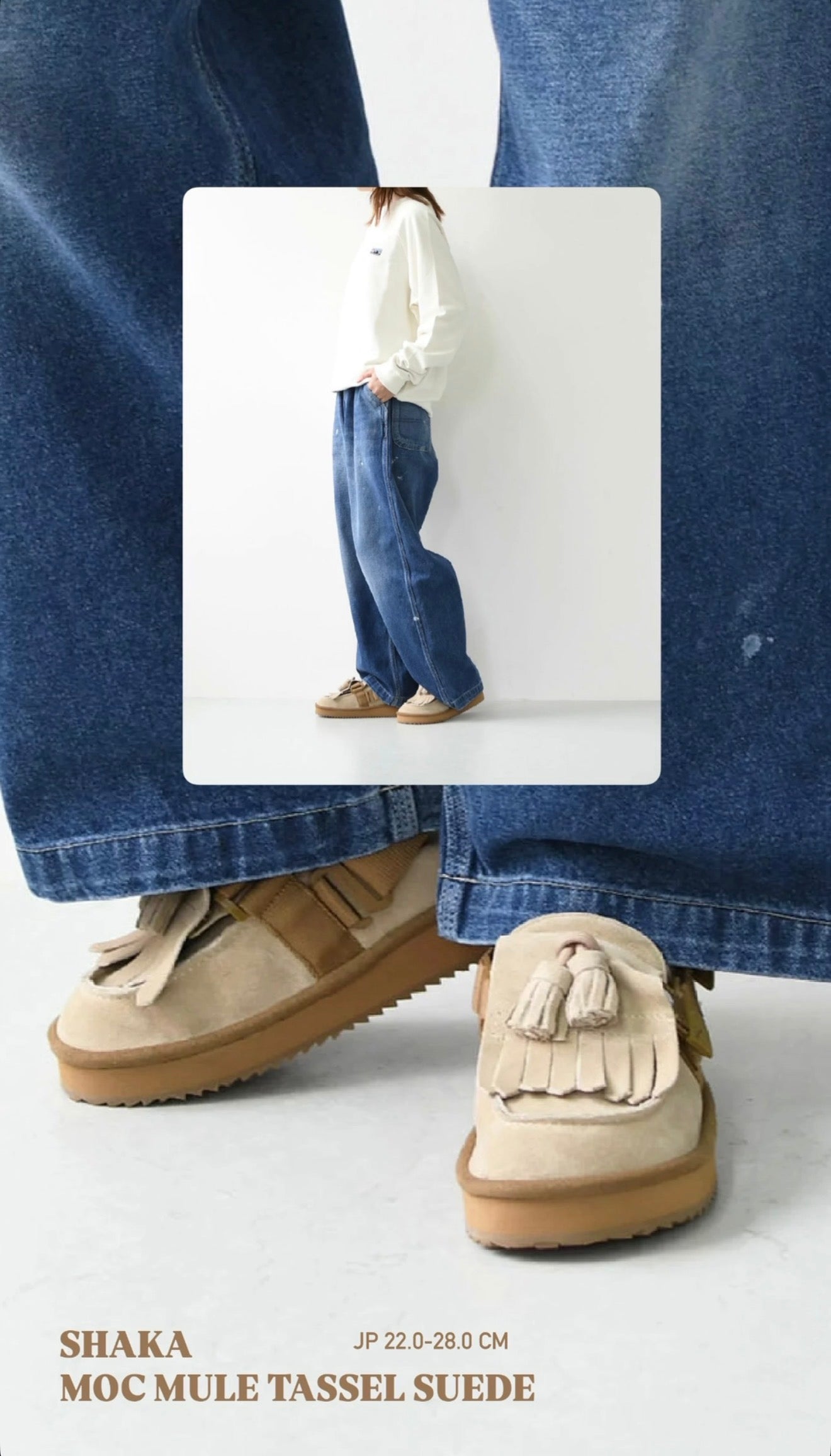 SHAKA - MOC MULE TASSEL SUEDE