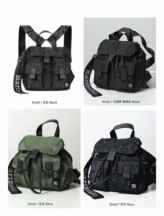 MARIMEKKO - EVERYTHING UNIKKO BACKPACK