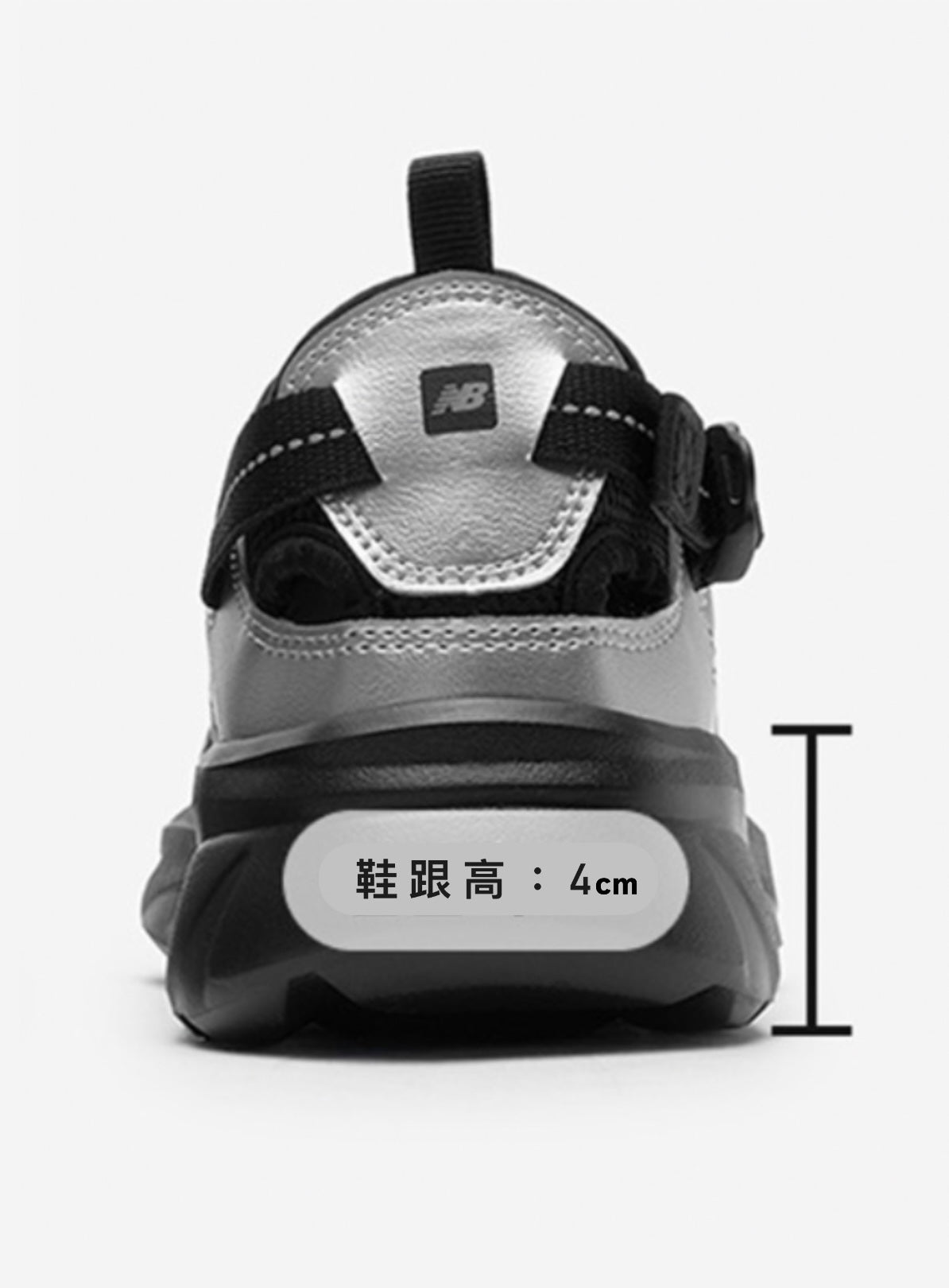 NEW BALANCE KAVE - 2WAY SNEAKER SANDALS