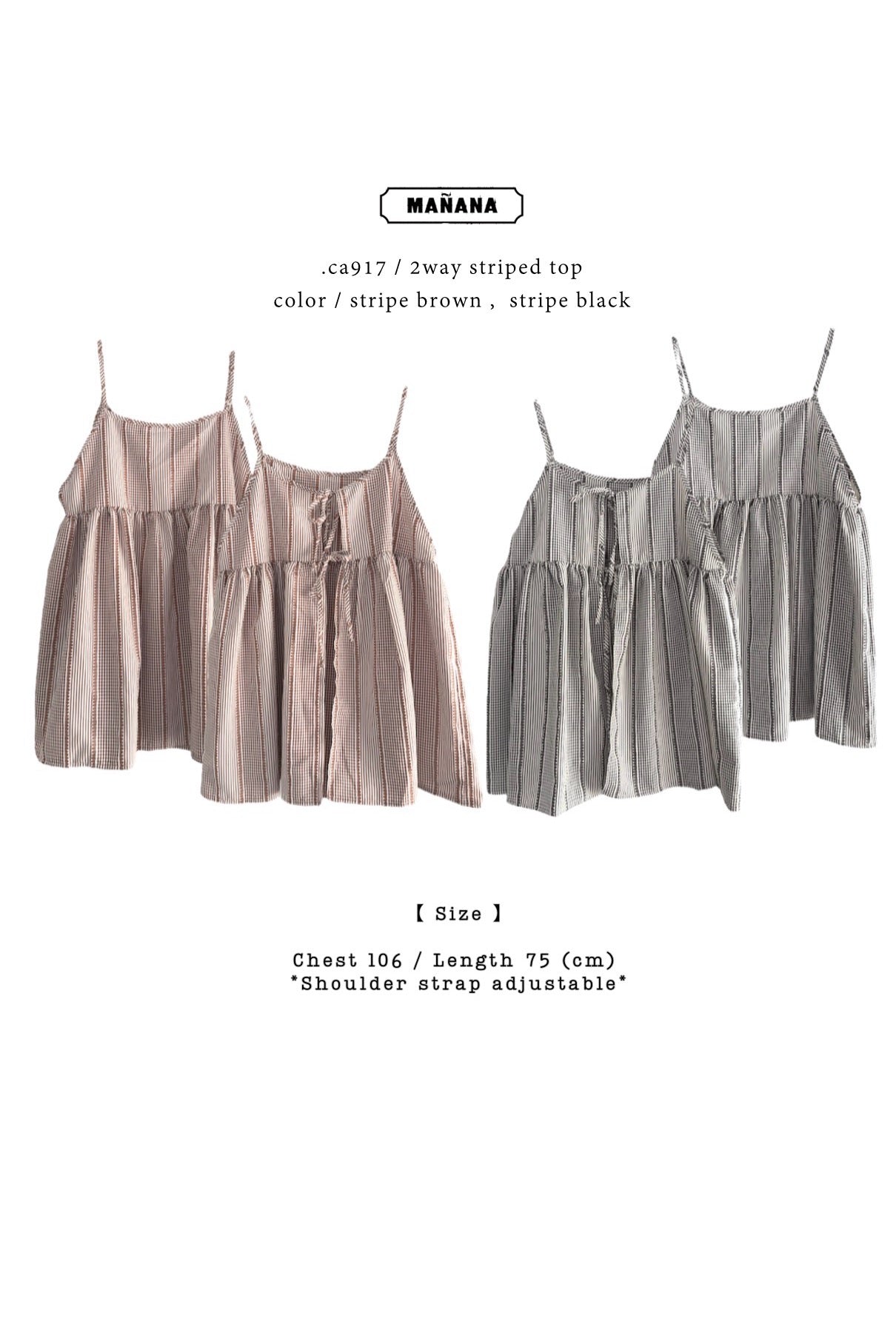CA917 2WAY STRIPED TOP