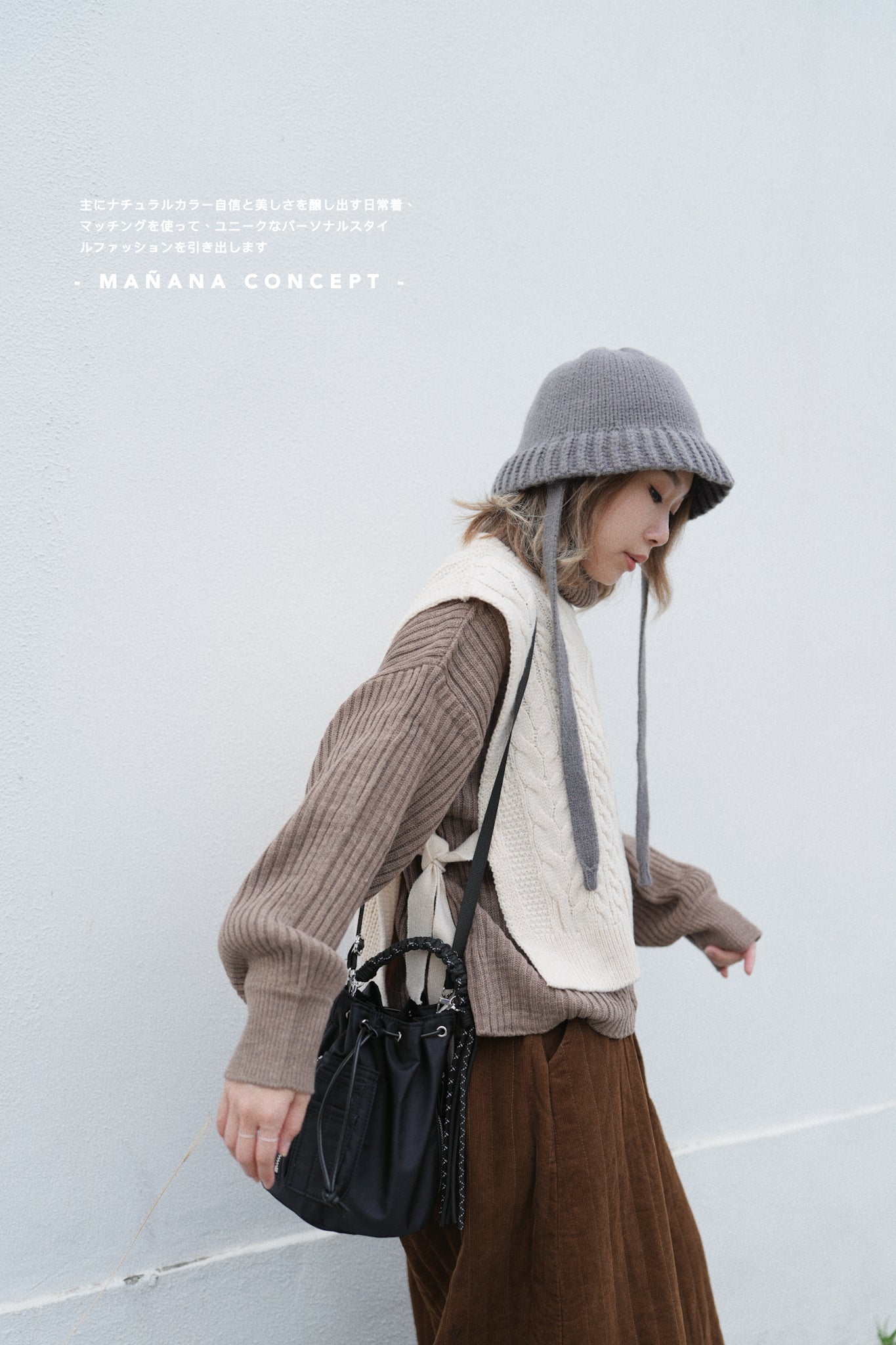 MZ593 CABLE-KNIT VEST TOP