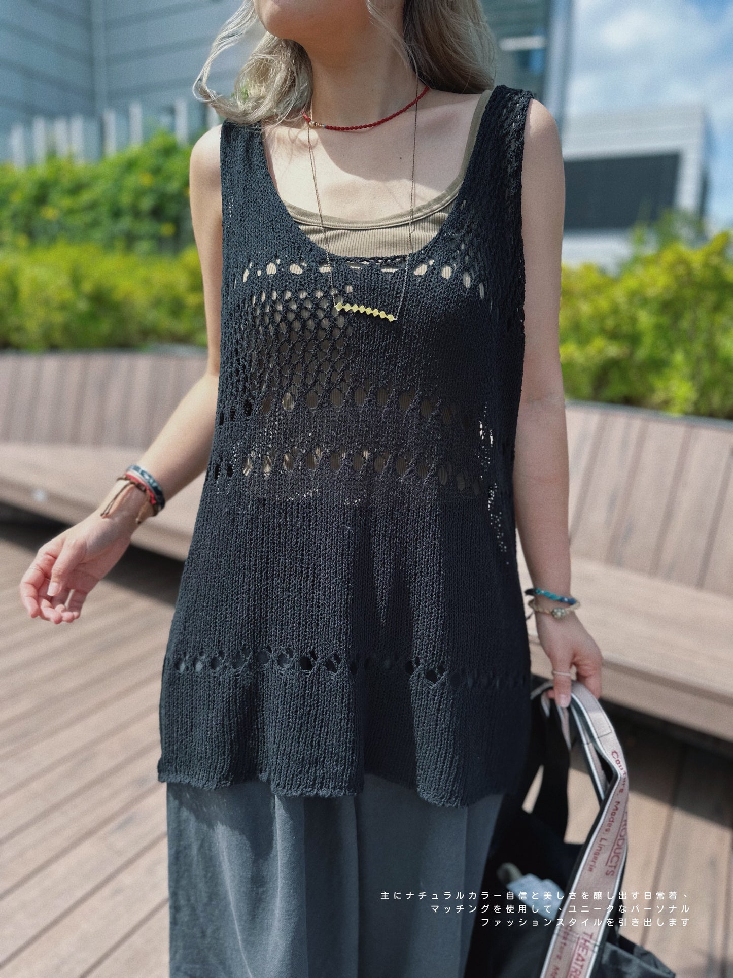 NA-337 Waves Design Necklace