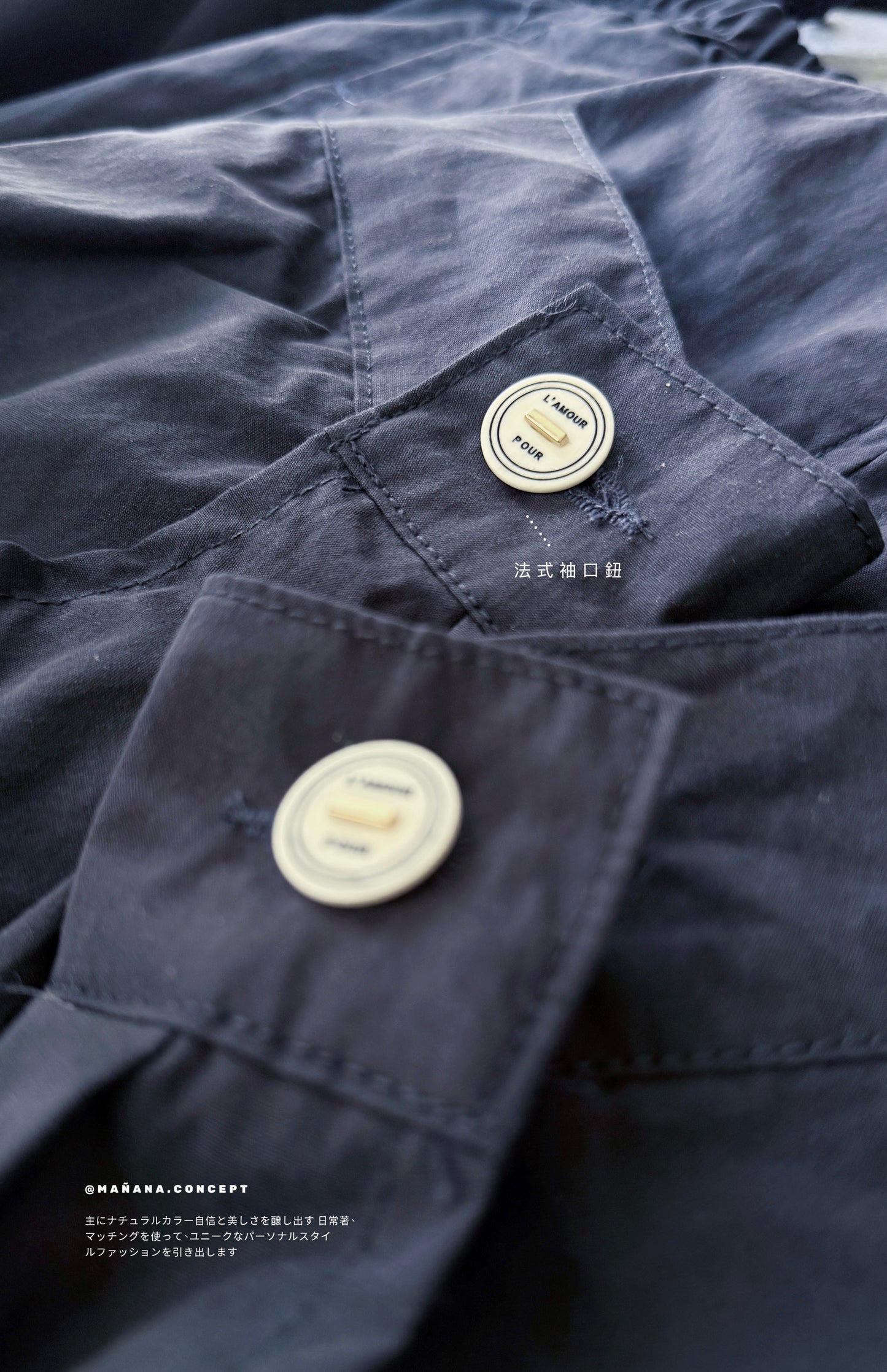 MZ626 SHIRT LAYERED STAND BLOUSON