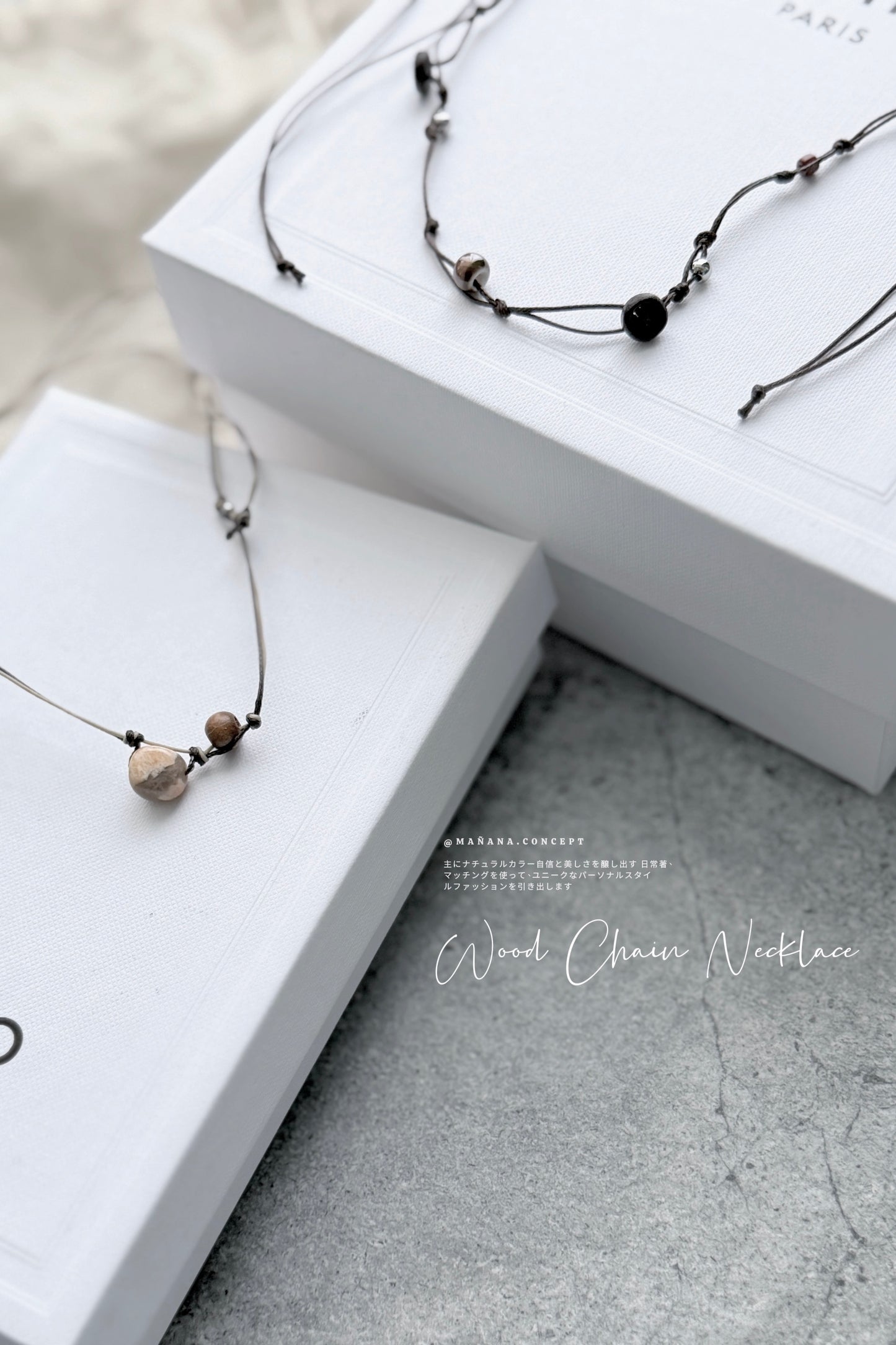 MZ962 WOOD CHAIN NECKLACE