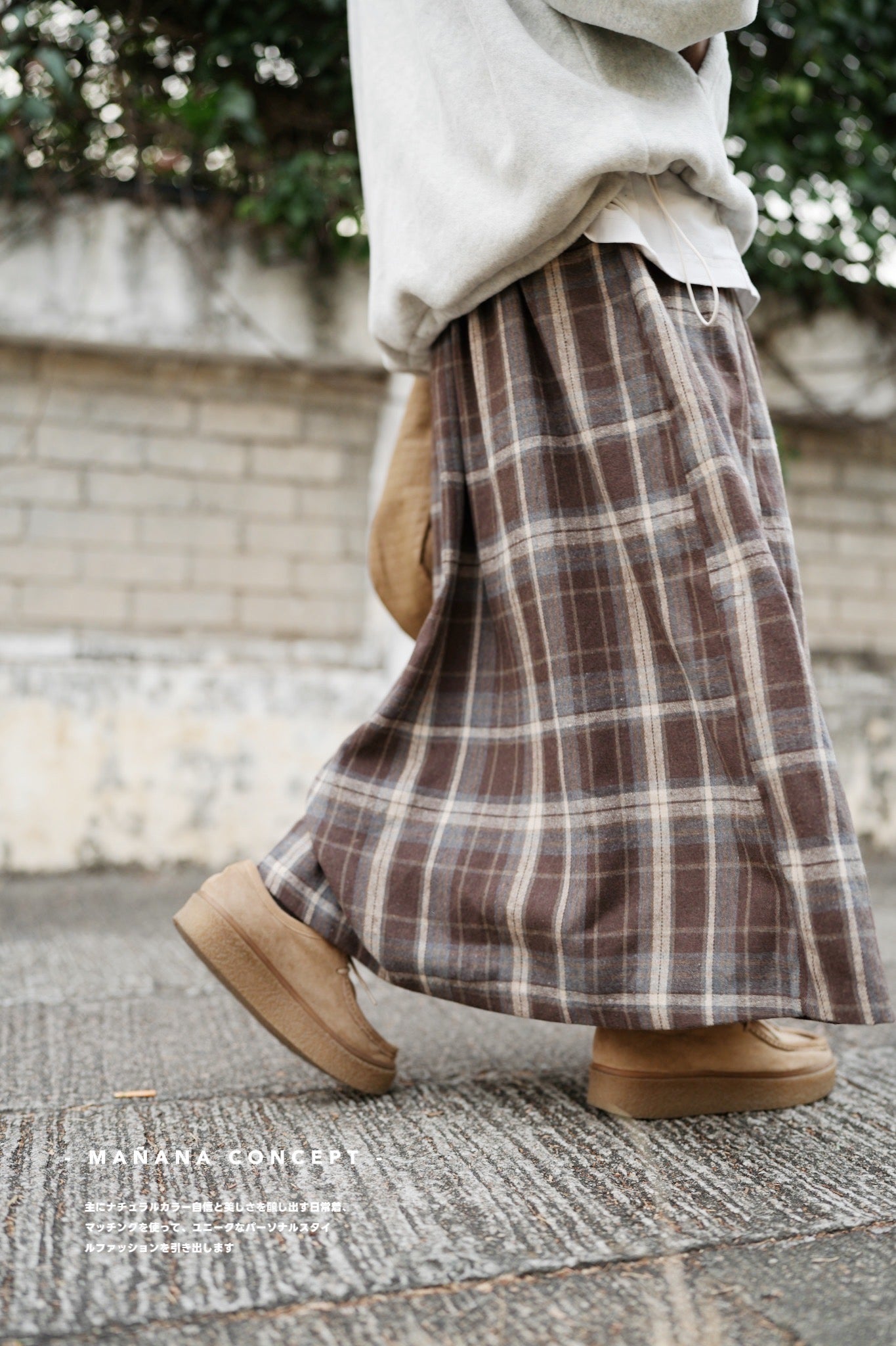 MZ586 PLAID FLANNEL SKIRT