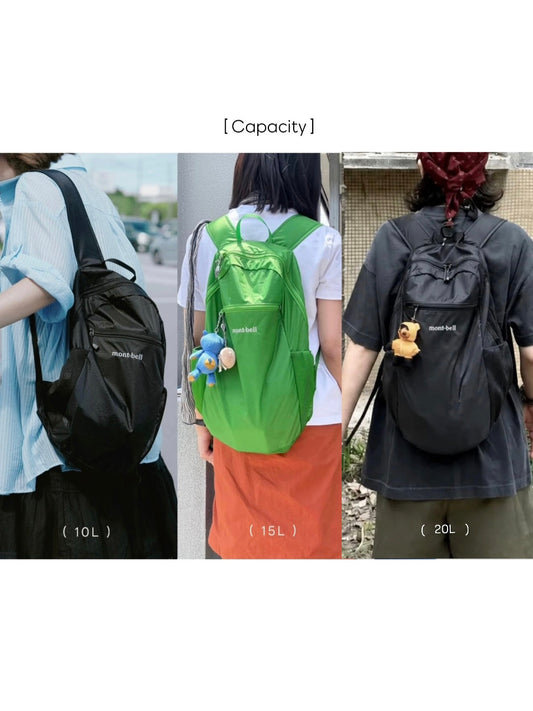 MONT-BELL POCKETABLE LIGHT PACK 10L/15L/20L