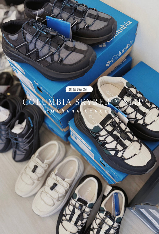 COLUMBIA SKYBER™ SLIP