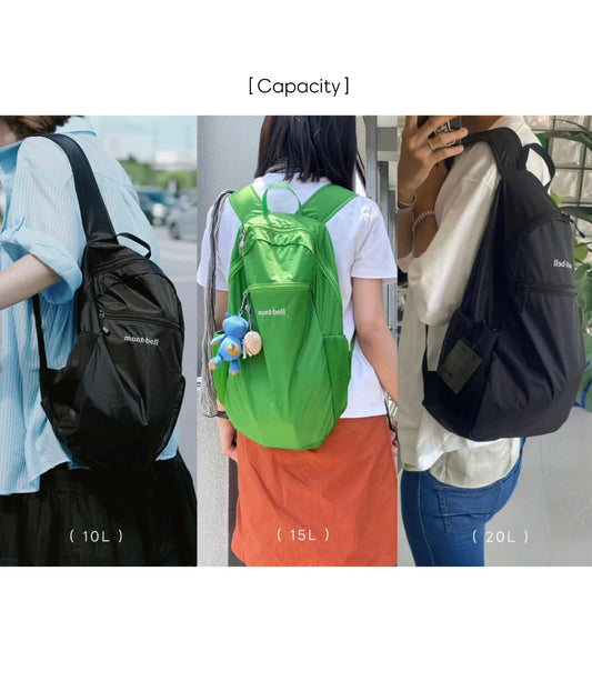 MONT-BELL POCKETABLE LIGHT PACK 10L/15L/20L