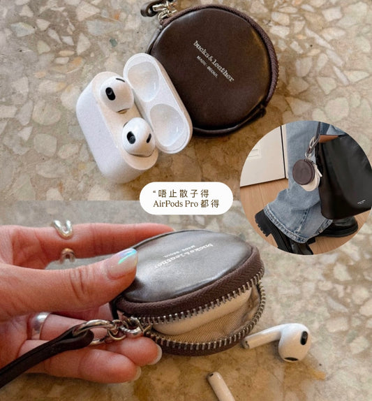 MZ952 MACARON MINI COINS BAG