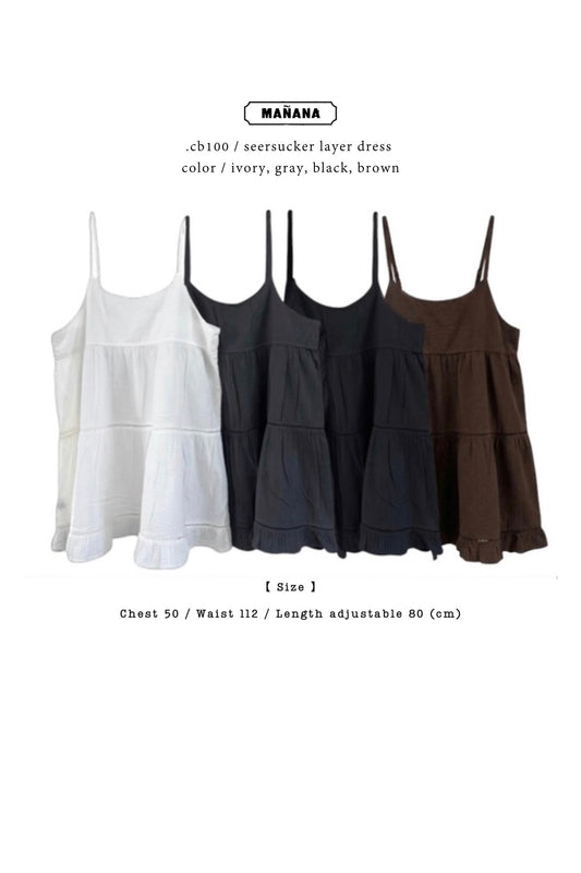 CB100 SEERSUCKER LAYER DRESS