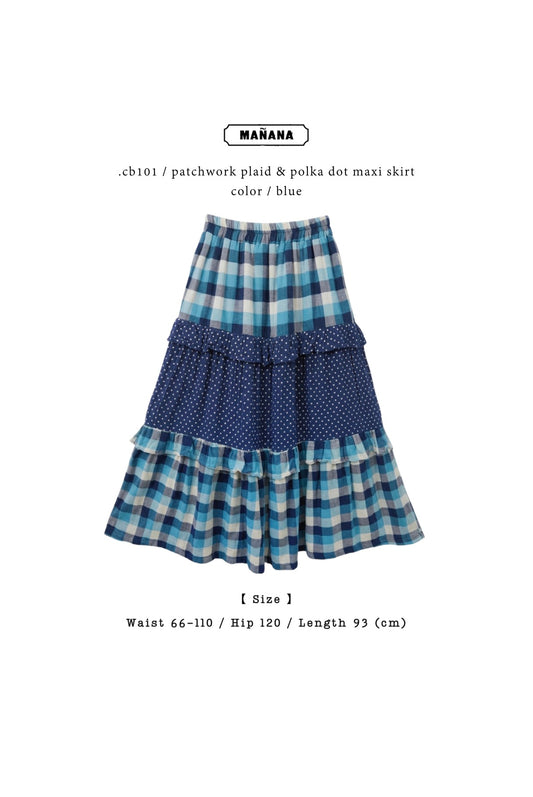 CB101 PATCHWORK PLAID & POLKA DOT MAXI SKIRT