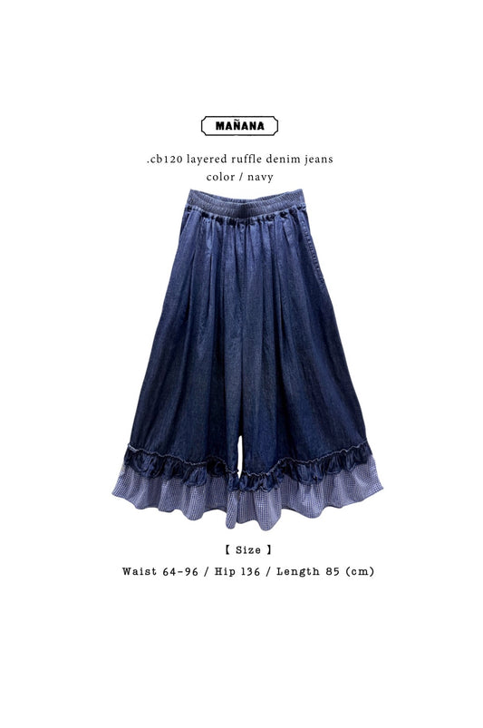 CB120 LAYERED RUFFLE DENIM JEANS