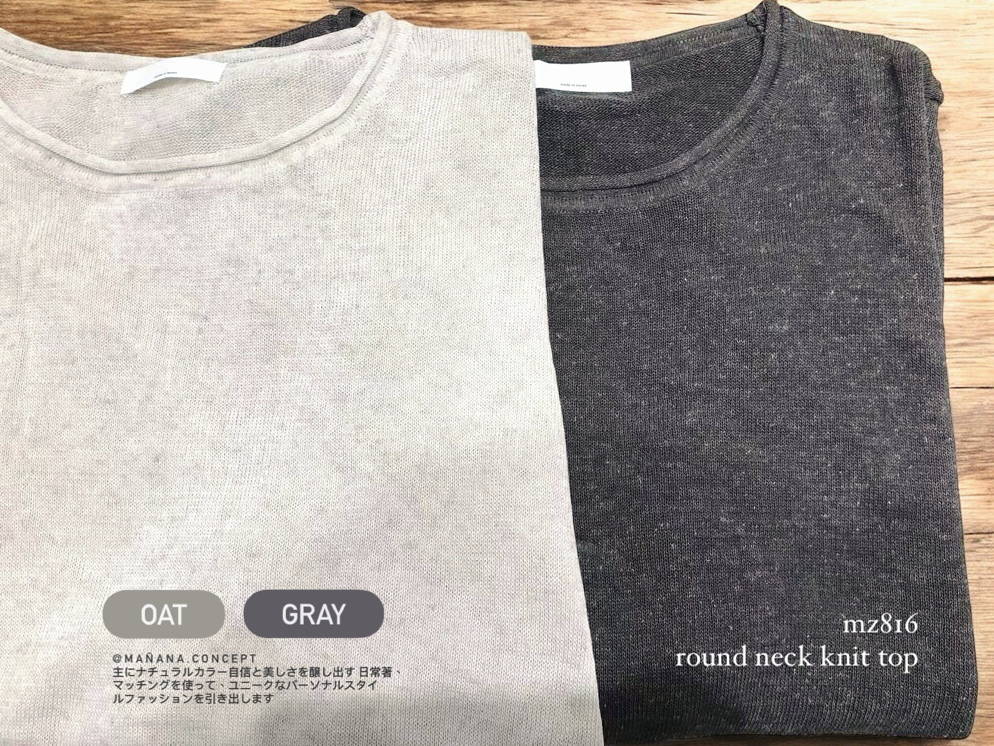 MZ816 ROUND NECK KNIT TOP