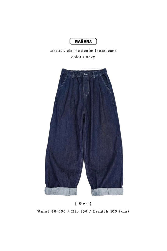 CB142 CLASSIC DENIM LOOSE JEANS