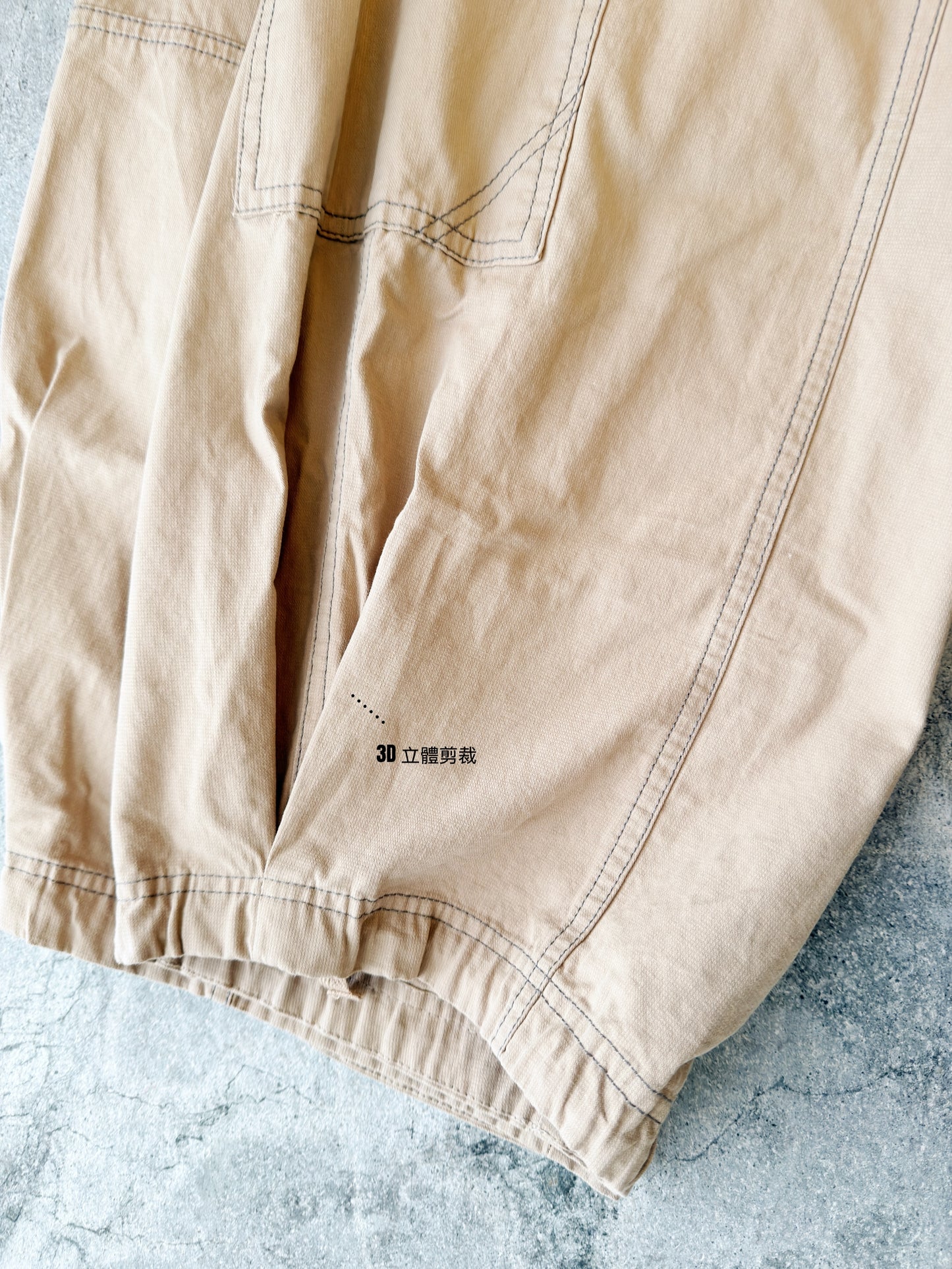 CA914 3D STITCHED CARGO PANTS