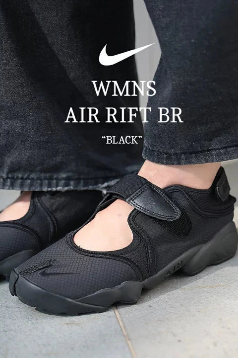 NIKE AIR RIFT BREATHE WOMEN SHOES / ALL BLACK