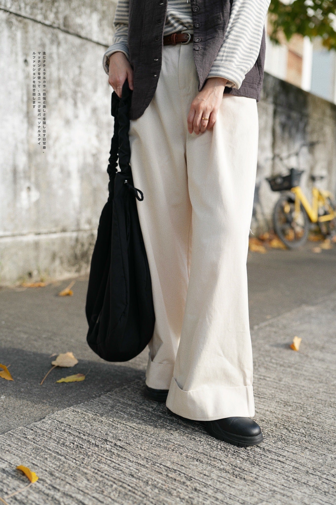 MZ621 WIDE LEG PANTS WITH BELT