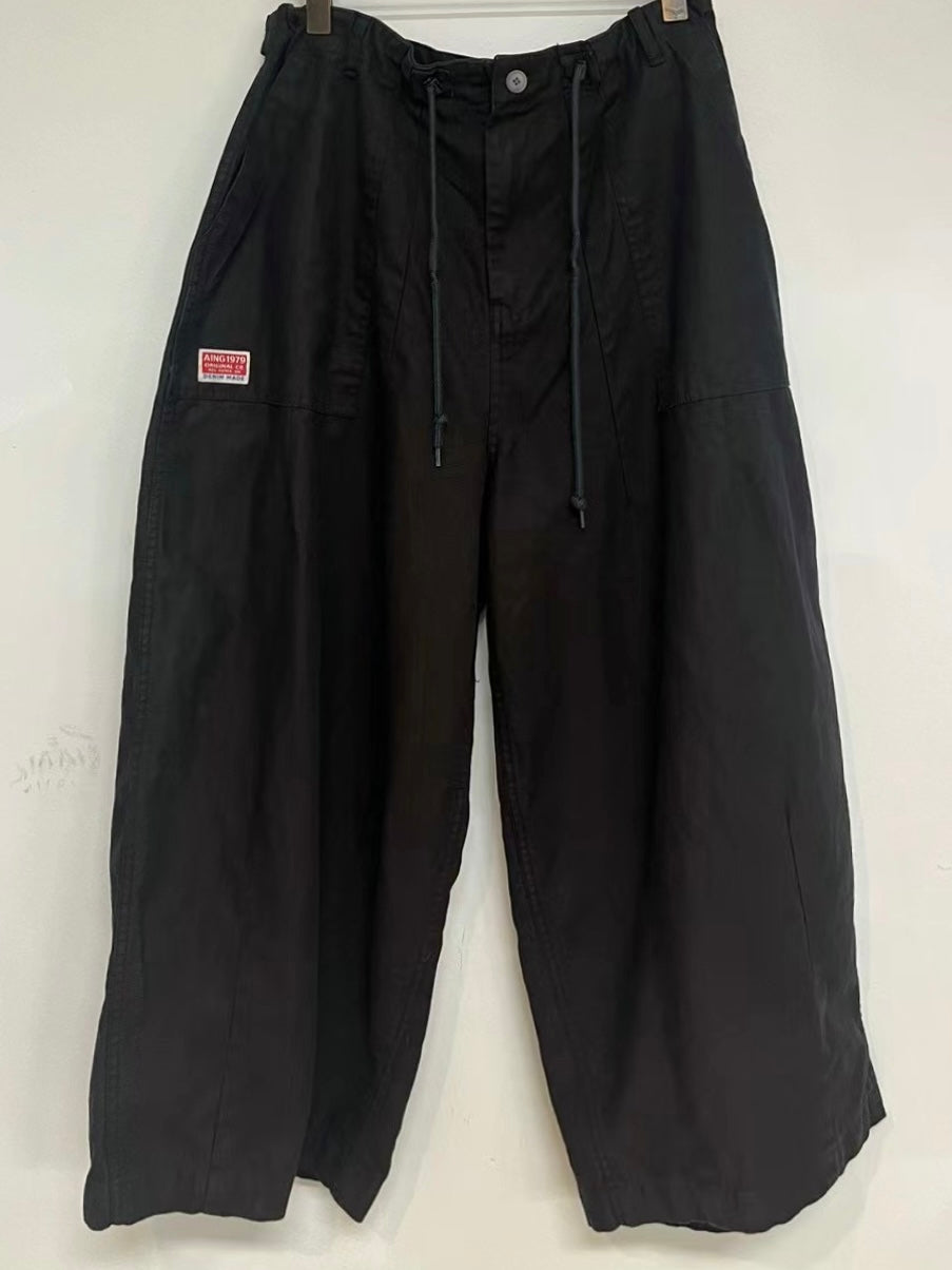 MZ-247 Casual Worker Pants