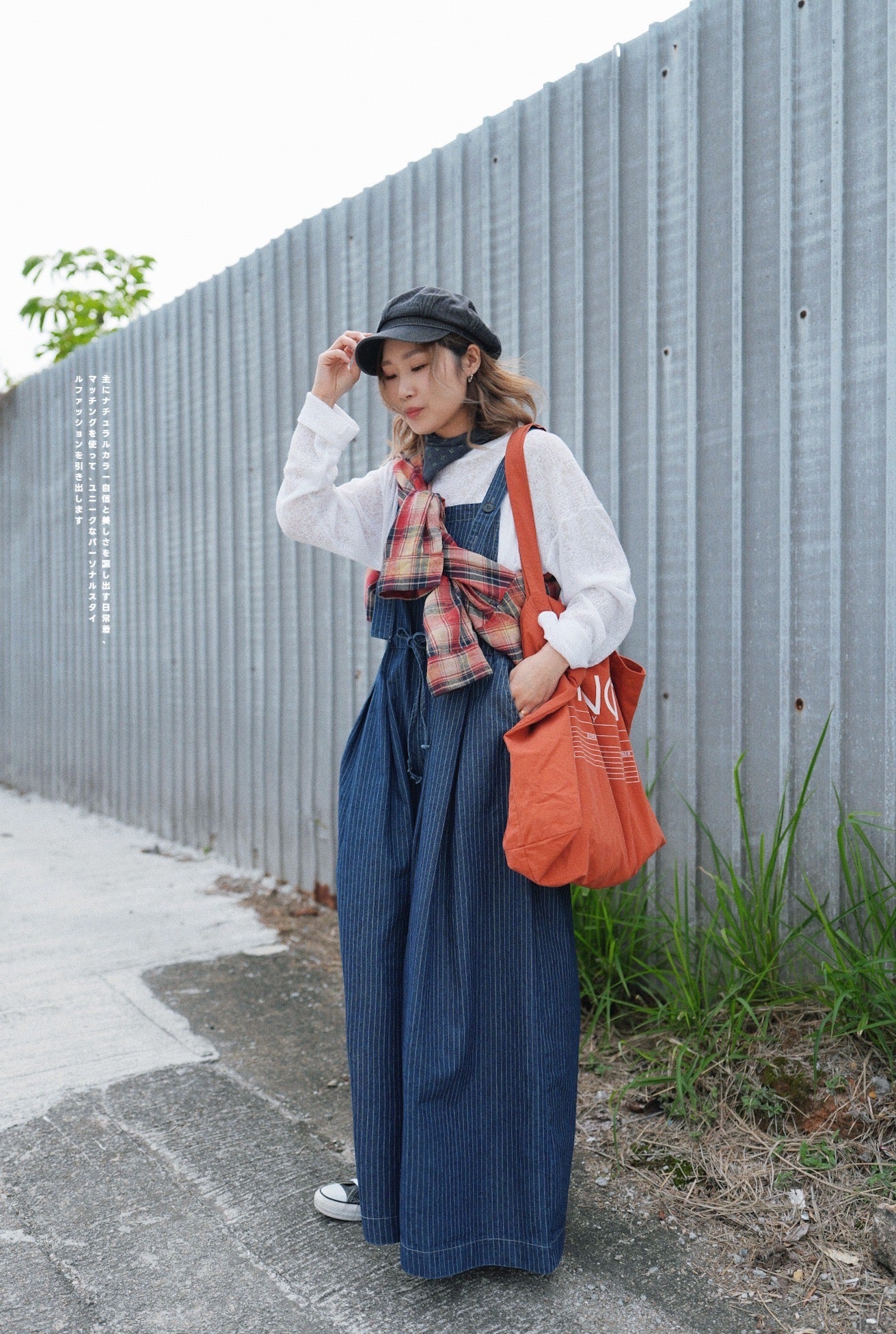 MZ630 DENIM HICKORY STRIPE JUMPER PANTS