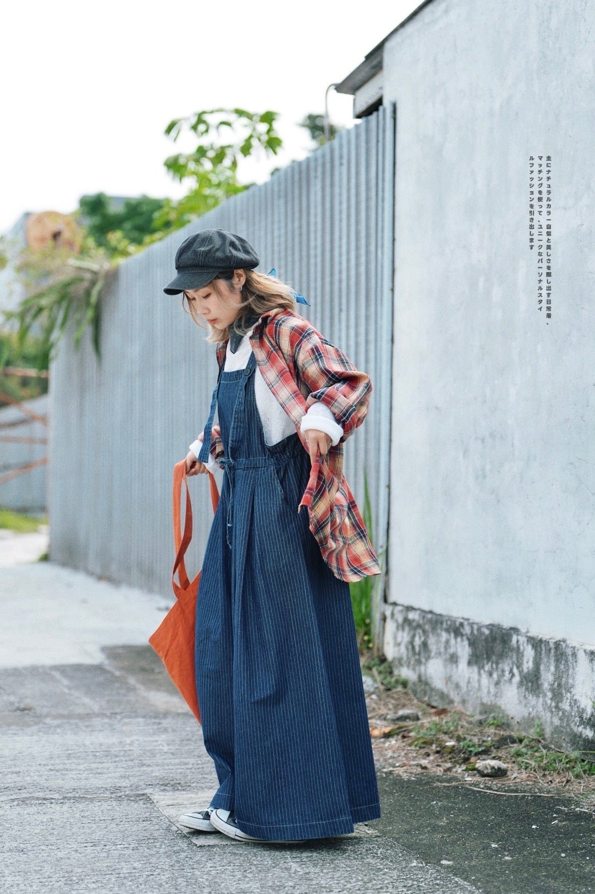 MZ630 DENIM HICKORY STRIPE JUMPER PANTS