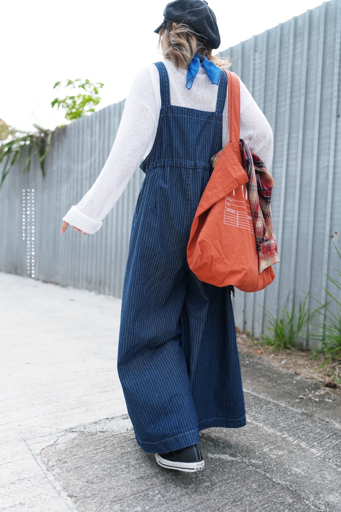 MZ630 DENIM HICKORY STRIPE JUMPER PANTS