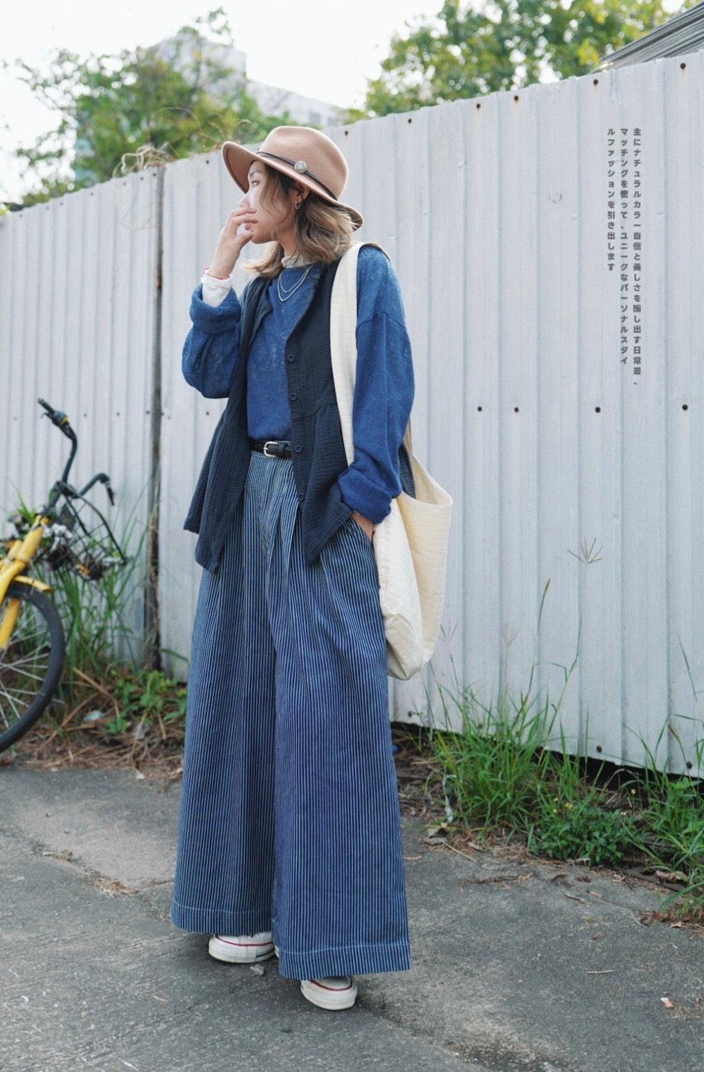 CA659 2WAY GAUZE VEST TOP