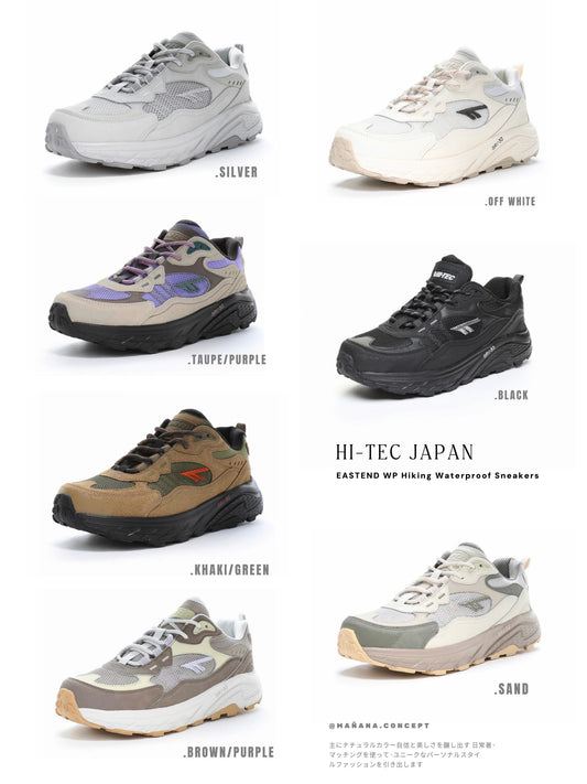 HI-TEC JAPAN - EASTEND WP HIKING WATERPROOF SNEAKERS