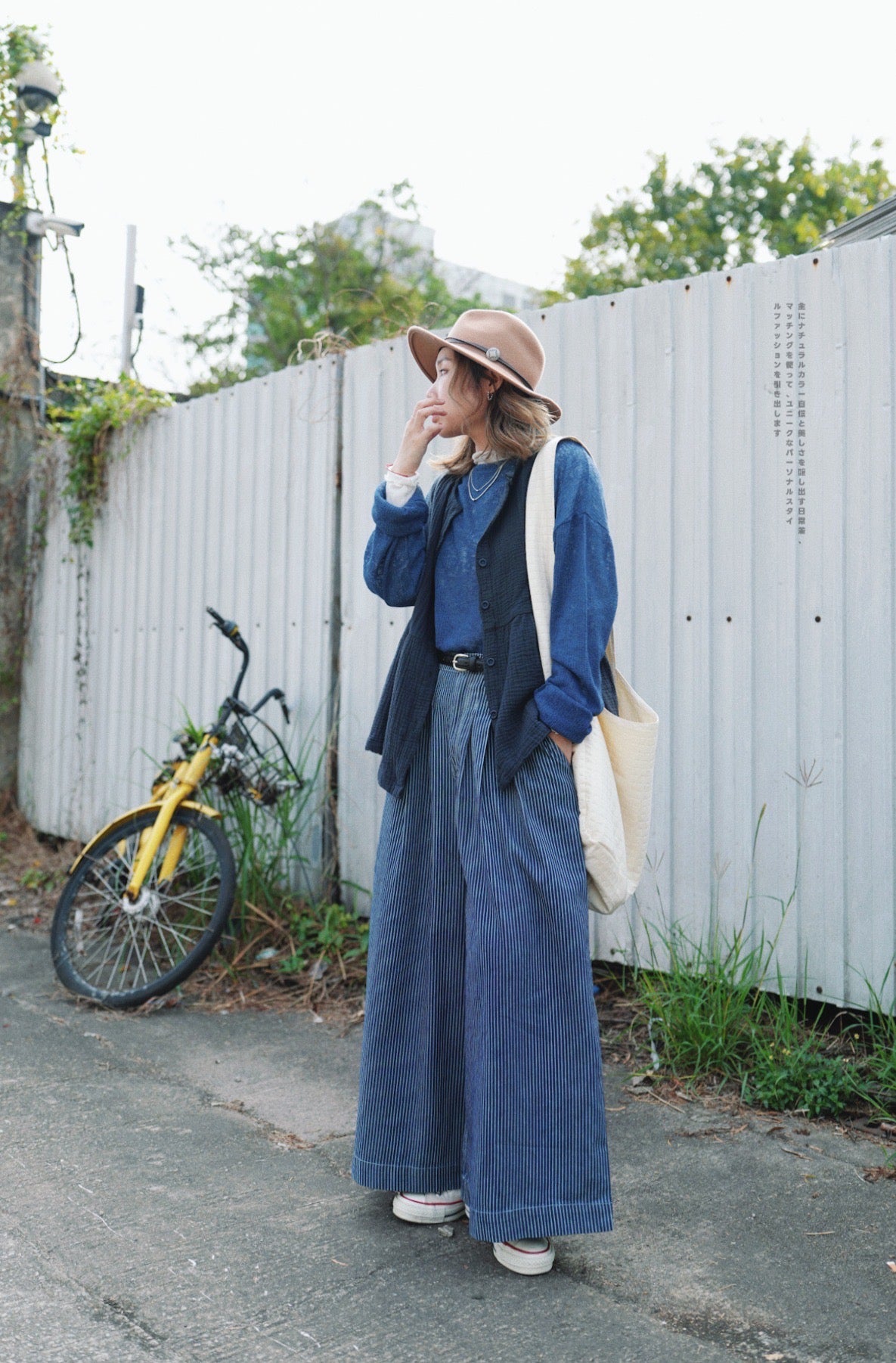 MZ632 DENIM HICKORY STRIPE WIDE LEG PANTS