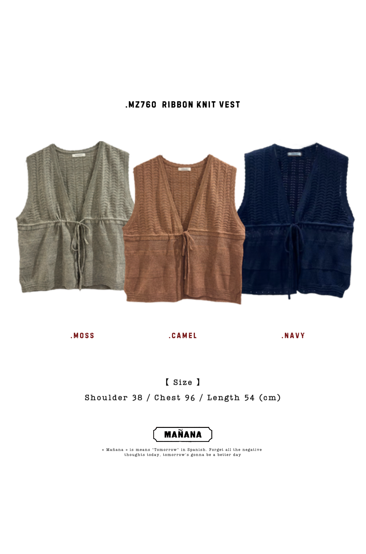 MZ760 RIBBON KNIT VEST
